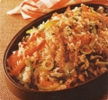 Savory Rice